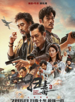 亚洲成人网页